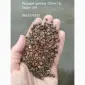 Продам зерно відходи - фото № 5