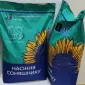 Семена соняшника Козак під Гранстар - високий урожай - фото № 1