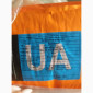 Насіння соняшнику Орієнтир (Експрес) - продаж - фото № 2