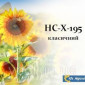 Гібрид Насіння соняшнику НС Х 195 (Адмірал) / Стійкий до вовчка 7+ рас (A-G +) - фото № 1