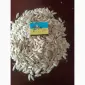 Пропонується насіння гарбуза оптом - фото № 3