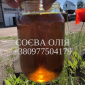 Продается высококачественное соевое масло от производителя - фото № 1