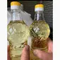 Продаем масло подсолнечное - фото № 1
