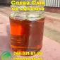 Продам Масло Соєве від 500 кг (без фузи) - фото № 1
