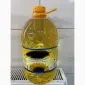 Олія соняшникова рафінована - фото № 1