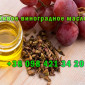 Продается свежевыжатое виноградное масло - фото № 2
