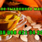 Продается свежевыжатое тыквенное масло - фото № 1
