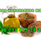 Продажа свежевыжатого масла из конопли - фото № 1