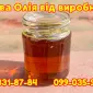 Соевое масло топ качества. Фасовка от 5л до автоцистерны. Розница доставка почтой - фото № 1