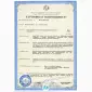 Амарантова олія першого холодного віджиму (Extra Virgin) – 250 мл | 100% Натуральна - фото № 3