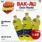 Продам олію соняшникову на експорт (від виробника) - фото № 6