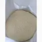 Продам борошно муку кукурудзяне відмінної якості - фото № 1