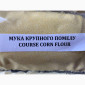 Кукурузное мука грубого помола - фото № 1