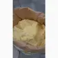 Мука кукурузная тонкого помола - фото № 1