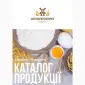 Борошно пшеничне від виробника - фото № 1