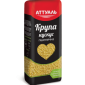 Продам крупы булугур от производителя с 20 тонн - фото № 6
