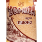 Крупы фасованные и весовые ТМ "Чудо-Нива" - фото № 6