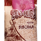 Крупы фасованные и весовые ТМ "Чудо-Нива" - фото № 8