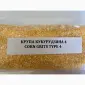 Крупа кукурудзяна 4 - фото № 1