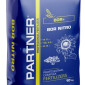 БОР Maxi В21% Минеральное удобрение PARTNER - фото № 3