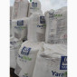 Удобрение YaraMila 16-16-16 из Финляндии в биг-беге (600) - фото № 1