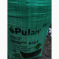 Амиачная Селитра Польша Pulan - фото № 1