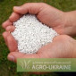 Карбамид (сечовина) - высококачественное азотное удобрение - фото № 1