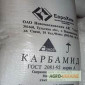 Карбамид марки Б – высококачественное азотное удобрение - фото № 1