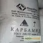 КАС-32 - фото № 1