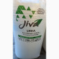 Азотне добриво "Карбамід" (сечовина, Січевина, карбамід) N-46, 2%, Жіва - фото № 1