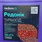 Редонік ТУРБОСІД – універсальне рішення для стимулювання процесів проростання насіння - фото № 1