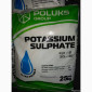 Сульфат калію 1100грн/25кг. (44грн/кг.) Доставка по Україні, сульфат - фото № 1