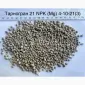 TARNOGRAN 21 NPK(CaMgS) 3-10-21 (6-3-18) - фото № 1