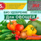 Комплексное органоминеральное удобрение ЭМ «Универсал» - фото № 1