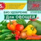 Комплексное органоминеральное удобрение - фото № 1