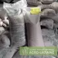 Нітроаммофоска NPK 16:16:16 (Вироб. Росія - фото № 1