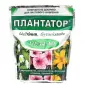 ПЛАНТАТОР 10.54.10. – водорозчинне комплексне добриво для листкового підживлення 1кг - фото № 1