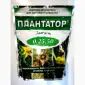 ПЛАНТАТОР 10.54.10. – водорозчинне комплексне добриво для листкового підживлення 1кг - фото № 3