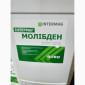 Інтермаг Молібден – рідке концентроване добриво з високим вмістом молібдену - фото № 1