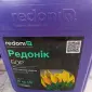 Удобрение Редоник БОР – некорневой корректор дефицита питания бором - фото № 1