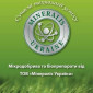 Мікродобриво МІНЕРАЛІС - фото № 1