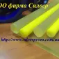 Полиуретан - листовой полиуретан - фото № 1