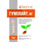 Мікродобриво. Стимулятор росту - фото № 1