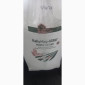 КалійМаг К44 продаж опт - фото № 2