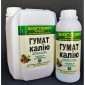 Гумат Калия Биогловит - фото № 3