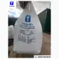 Компост гранулированный из куриного помета - фото № 4