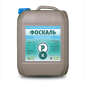 Фоскаль - 10 л. високоефективне добриво - фото № 1