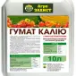 Удобрення гумінове органічне Гумат-калія "Добрий господар" - фото № 1