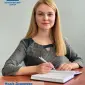 Вапняк гранульований - фото № 3