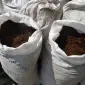 Перегной Боярка Тарасовка Перегной в мешках Киевская область Натуральное удобрение - фото № 4